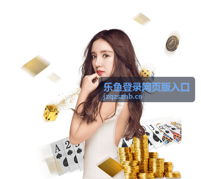 青山旧事电影海报 - 乐鱼登录网页版入口高分片单